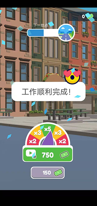 警察模拟器巡警下载正版