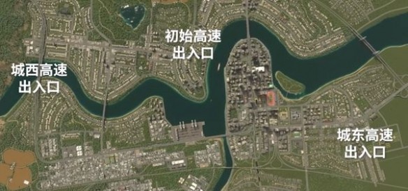 都市天际线2免费下载