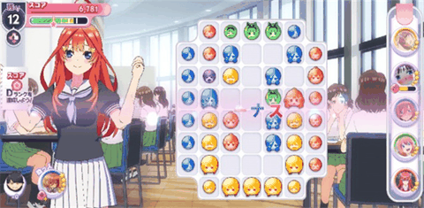 五等分的新娘游戏最新版