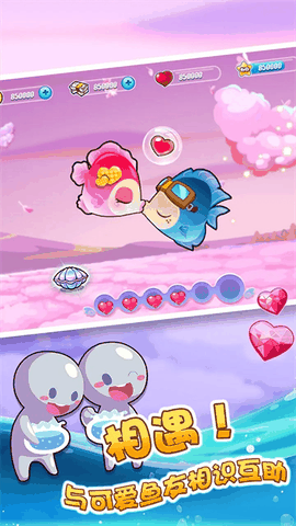 开心水族箱安卓版正版下载