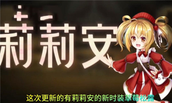 恐怖躲猫猫4魔改版
