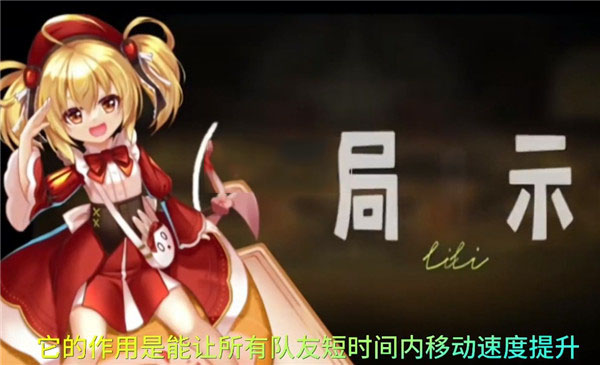 恐怖躲猫猫4魔改版