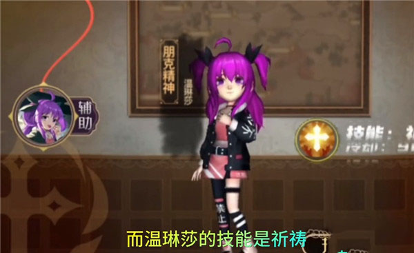 恐怖躲猫猫4魔改版