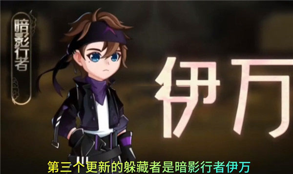恐怖躲猫猫4魔改版