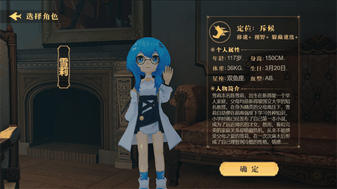 恐怖躲猫猫4魔改版