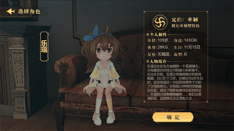 恐怖躲猫猫4魔改版