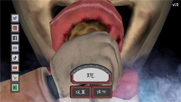 恐怖冰淇淋4重制版