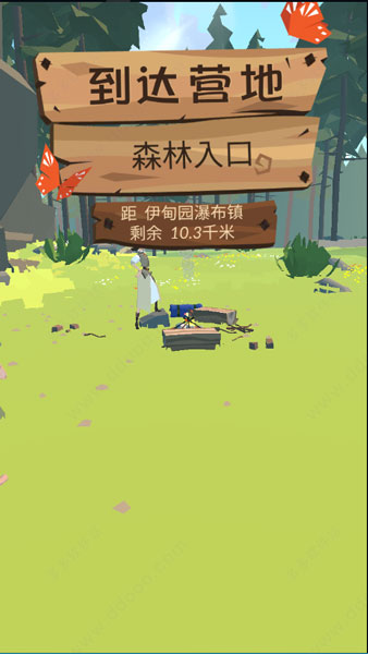 边境之旅无限资源版
