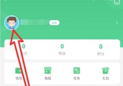 7723游戏盒最新版下载
