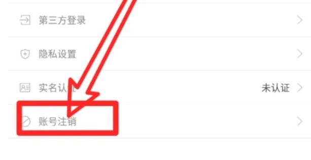 7723游戏盒最新版下载