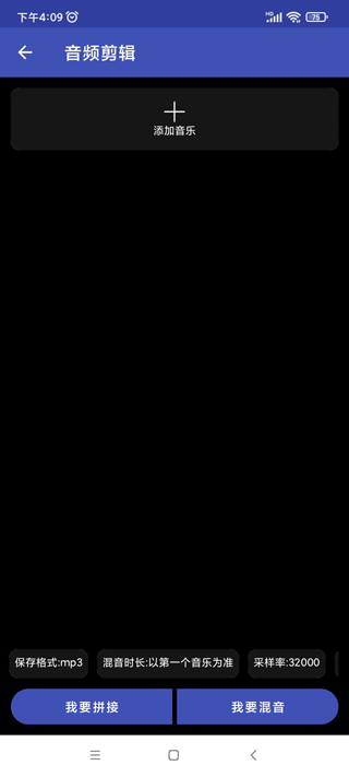 全能格式转换工厂下载