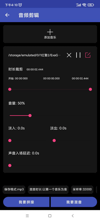 全能格式转换工厂下载