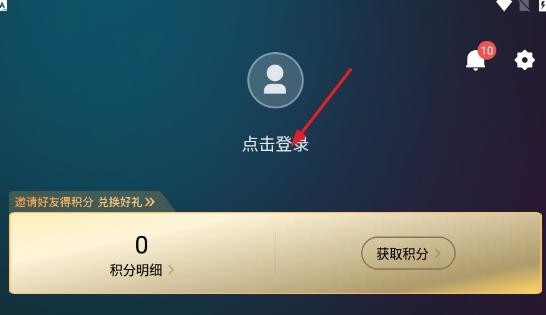 电影猎手最新版下载2026