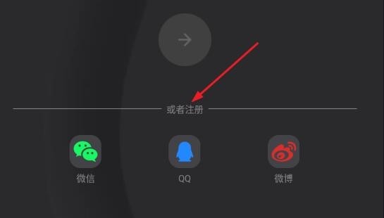 电影猎手最新版下载2026