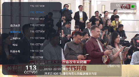 小小影视永久版官方正版下载