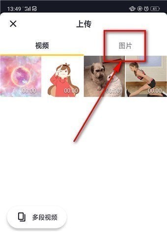 抖音2026最新版下载