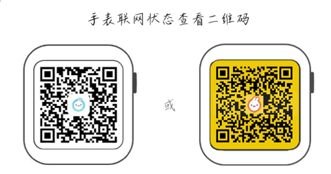 米兔app安卓版下载