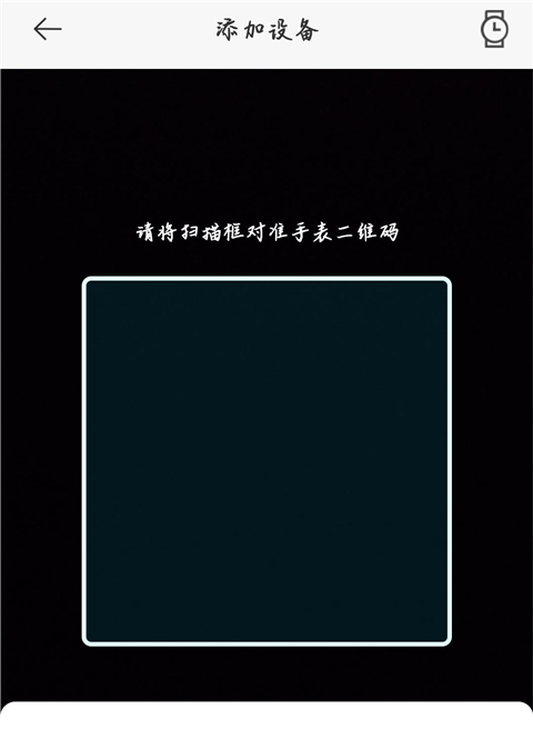 米兔app安卓版下载