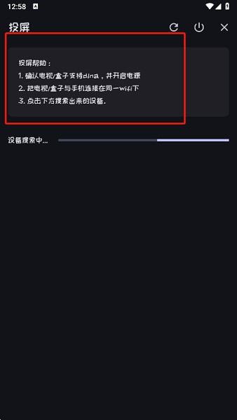 mi动漫无广告版下载最新版