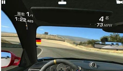 真实赛车4离线存档版