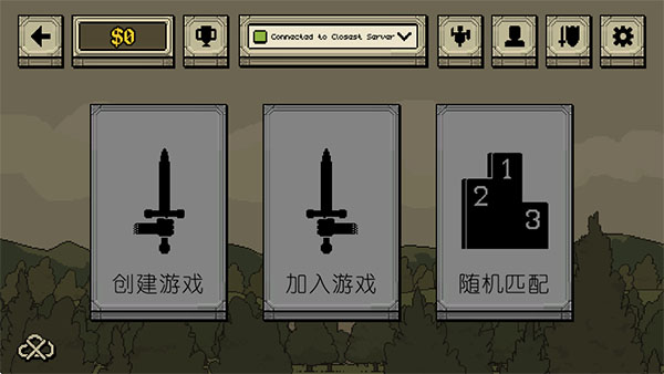 该死的混蛋无限金币版