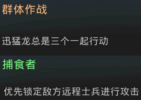 巨兽战场无限钻石版