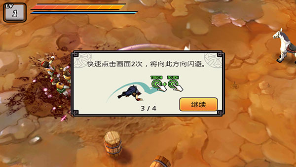 祭亡灵杀手官方正版