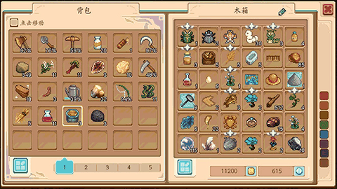 奶牛镇的小时光mod版最新版下载