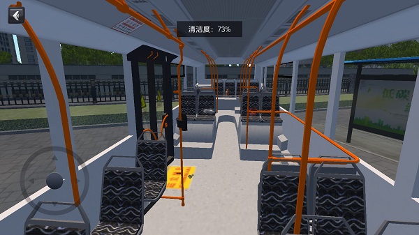 城市公交车模拟器2026最新版