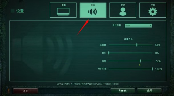 恐龙岛手机版官方正版下载