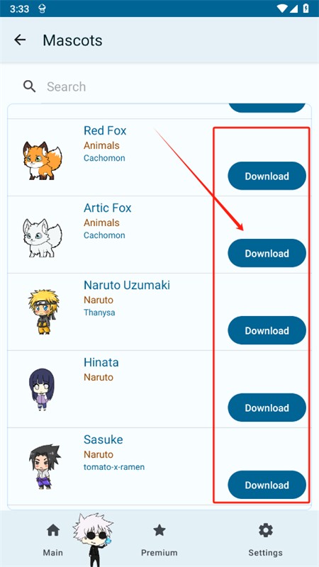shimeji桌宠官方正版