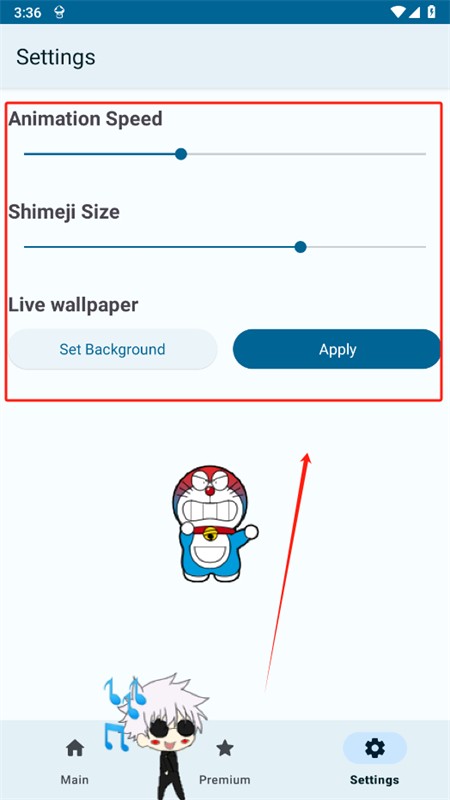 shimeji桌宠官方正版