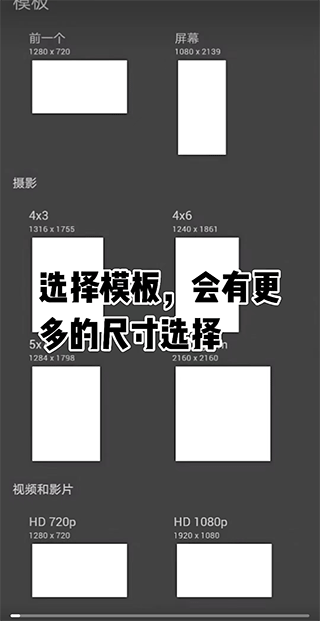 painter最新版下载