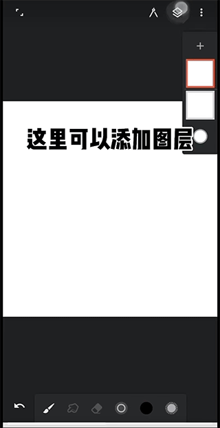 painter最新版下载