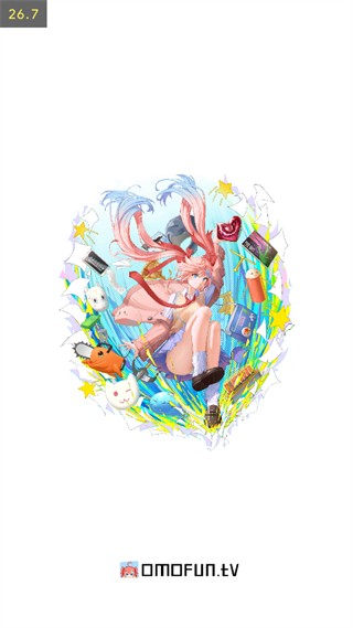 omofun动漫官方app下载最新版
