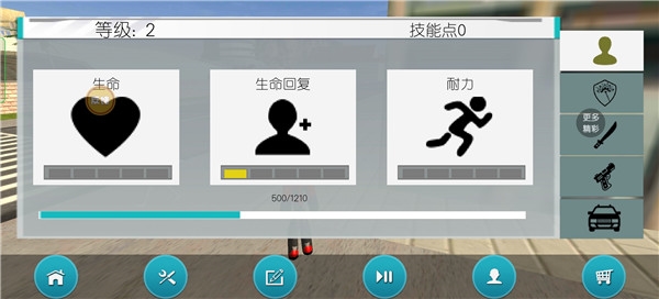 汤米快跑火柴人无限金币钻石版下载