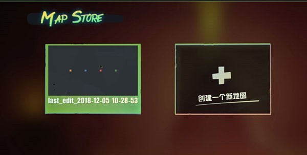 逗斗火柴人最新版