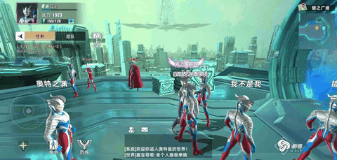 奥特曼传奇英雄2官方下载