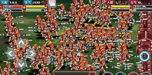 三国大时代4单机版下载