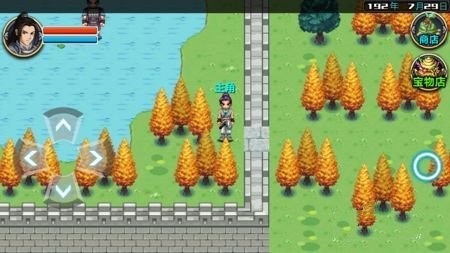 三国大时代4单机版下载