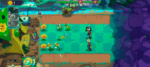 植物大战僵尸3国际服汉化版