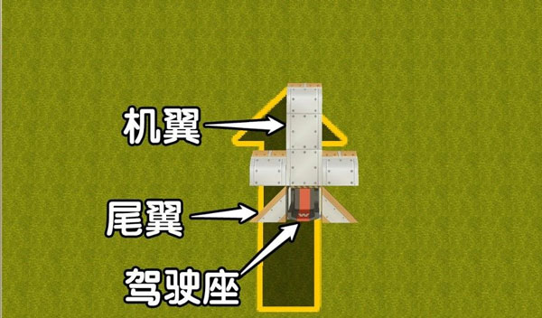 迷你世界枪战精英挂免费版