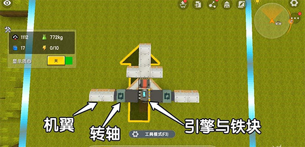 迷你世界枪战精英挂免费版