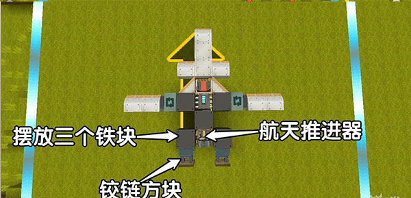 迷你世界枪战精英挂免费版