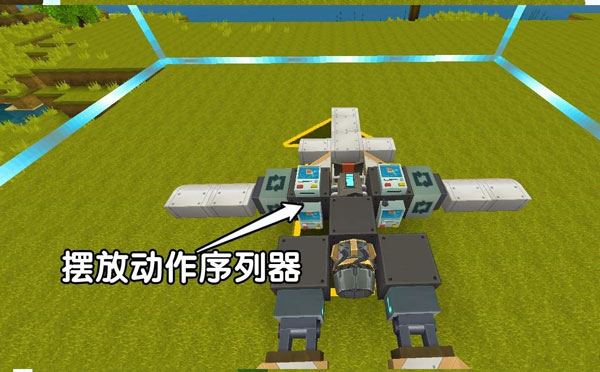 迷你世界枪战精英挂免费版