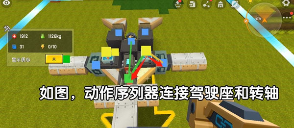 迷你世界枪战精英挂免费版