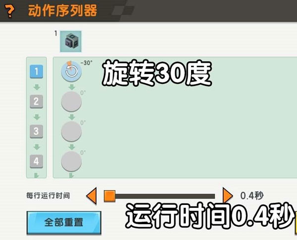 迷你世界枪战精英挂免费版
