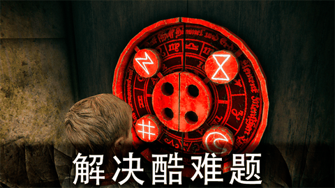 死亡公园2手机版下载