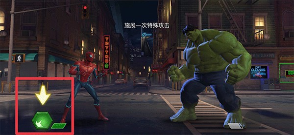 漫威超级争霸战内置功能菜单版