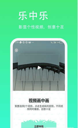 青青草最新版下载